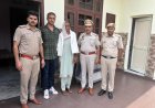 करनाल पुलिस द्वारा स्वतंत्रता दिवस के अवसर पर हरियाणा पुलिस के शहीद वीर मुख्य सिपाही सूरजभान की याद में उनके परिजनों को स्मृति चिन्ह भेट किया गया