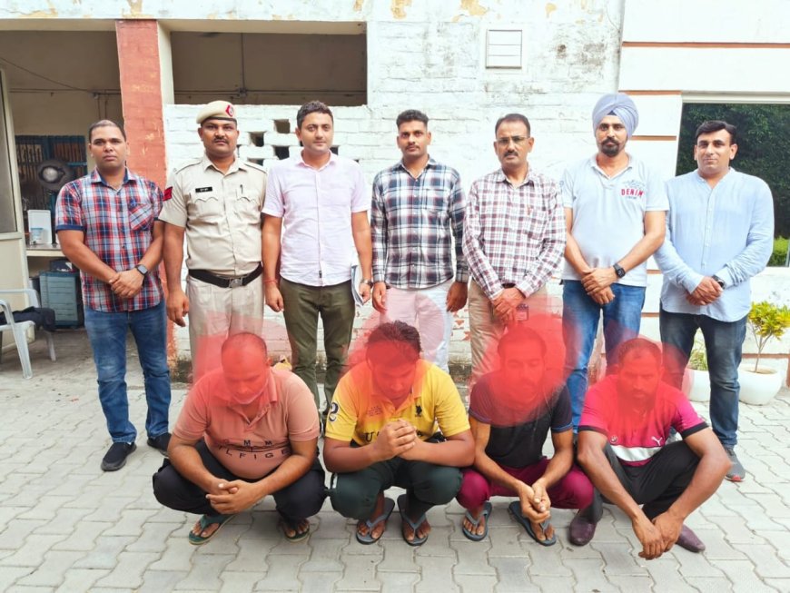 करनाल पुलिस की टीम ने चोरी की वारदातों को अंजाम देने वाले 6 आरोपियों को किया गिरफ्तार ,