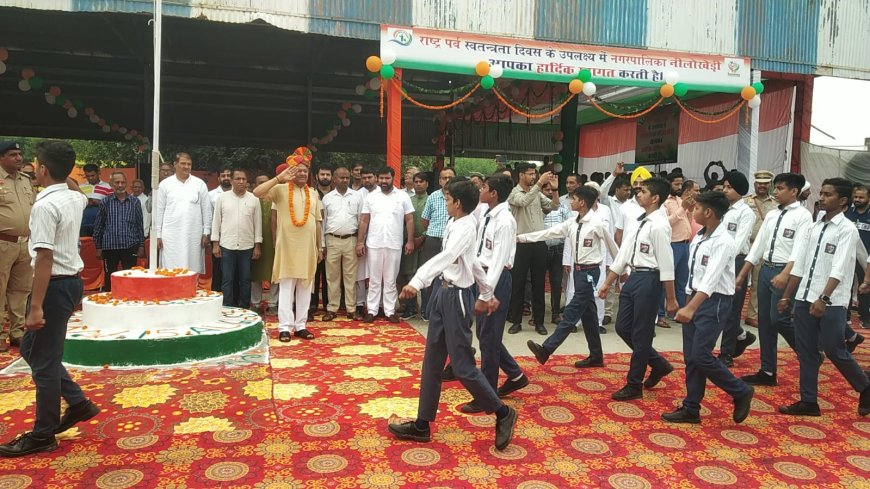 राष्ट्रीय ध्वज तिरंगा हमारी आन बान और शान, यह हमें देश के लिए जीने और मर मिटने की देता है प्रेरणा : विधायक धर्मपाल गोंदर