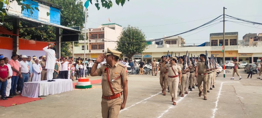 घरौंडा की नई अनाज मंडी में हर्षोउल्लास से मनाया गया 77वां स्वतंत्रता दिवस, विधायक हरविंद्र कल्याण ने किया ध्वजारोहण