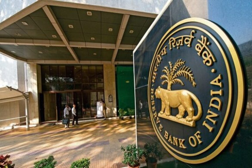 RBI ने ऑफलाइन डिजिटल भुगतान की सीमा बढाई, अब इतने रुपए तक कर सकेंगे लेनदेन