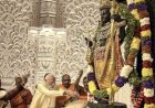 प्रधान मंत्री नरेंद्र मोदी ने अयोध्या में राम मंदिर का उद्घाटन किया