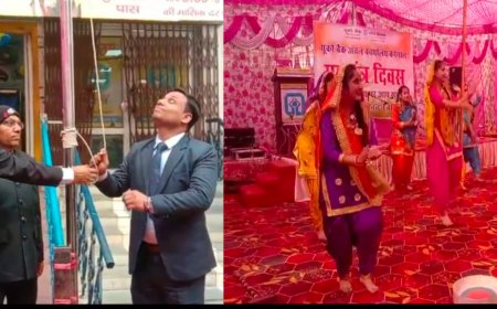 यूको बैंक अंचल कार्यालय करनाल ने धूमधाम से मनाया गणतंत्र दिवस