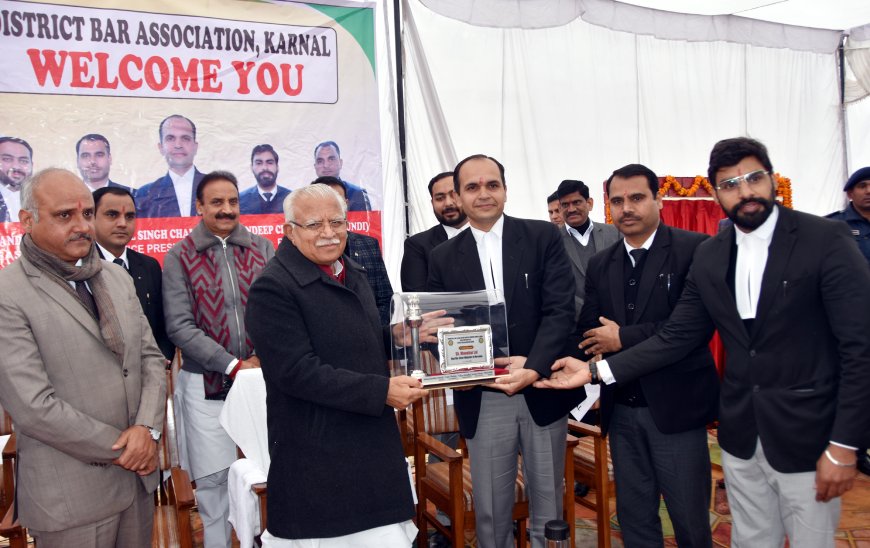 मुख्यमंत्री मनोहर लाल ने करनाल में अधिवक्ताओं के नए चैंबर कॉम्पलेक्स की रखी आधारशिला, नए चैंबर कॉम्पलेक्स के लिए मुख्यमंत्री ने दिए 31 लाख रुपये