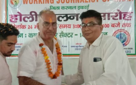 वर्किंग जर्नलिस्ट ऑफ इंडिया ने समाज को हमेशा एक करने का प्रयास किया : एमपी संजय भाटिया