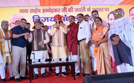 हरियाणा सीएम नायब सैनी का कांग्रेस पर कसा तंज, सैनी बोले, कांग्रेस को नहीं मिल रहे उम्मीदवार