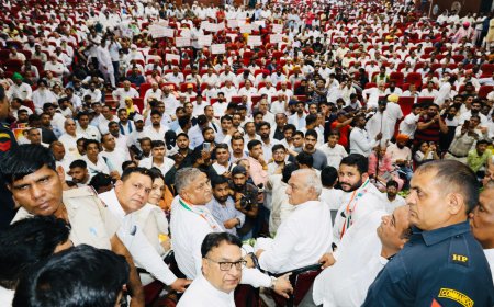 अब हरियाणा की बारी है, हमारी पूरी तैयारी है : भूपेंद्र हुड्डा