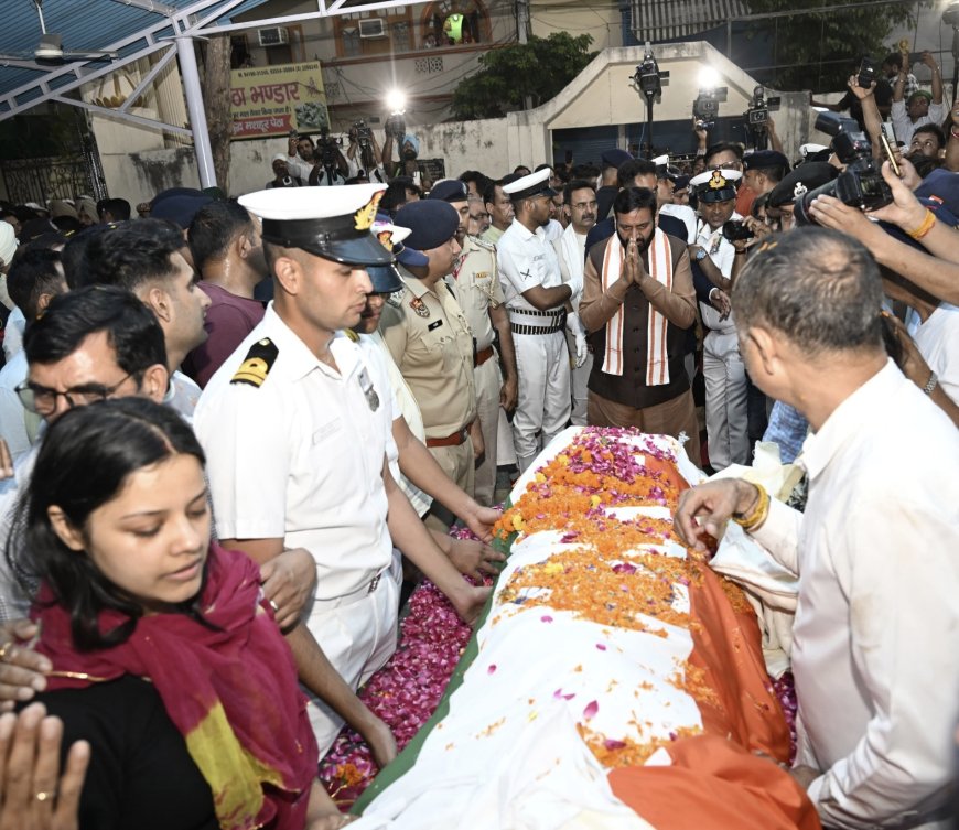 भारत माता के जयकारों के बीच सैन्य सम्मान के साथ लेफ्टिनेंट विनय नरवाल का अंतिम संस्कार, सीएम नायब सिंह सैनी ने दी श्रद्धांजलि