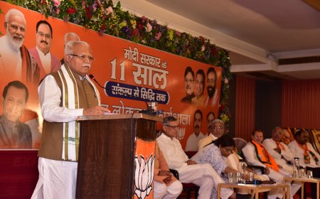 मोदी सरकार ने 11 साल में देश की प्रगति ओर खुशहाली तथा हर वर्ग के कल्याण के लिए ऐतिहासिक फैसले लिए : मनोहर लाल