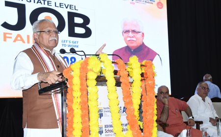 युवा स्किल सीखने पर जोर दें, स्किलिंग से न केवल स्वयं रोजगार प्राप्त कर सकते हैं बल्कि रोजगार देने वाले उद्यमी बन सकते हैं : मनोहर लाल